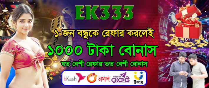 Expert analyst broadcasting live