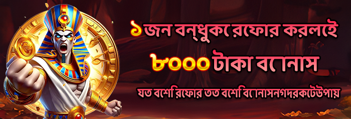 Gaming License Badge